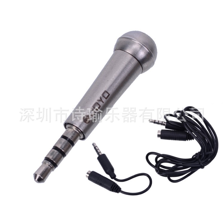  JOYO I-MIC 手机设备录音话筒便携迷你乐器录音拾音器