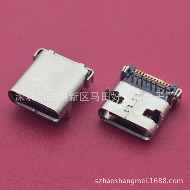 USB 3.1 TYPE-C板上型母座DIP+SMT四脚插板无弹片端子镀金30u'