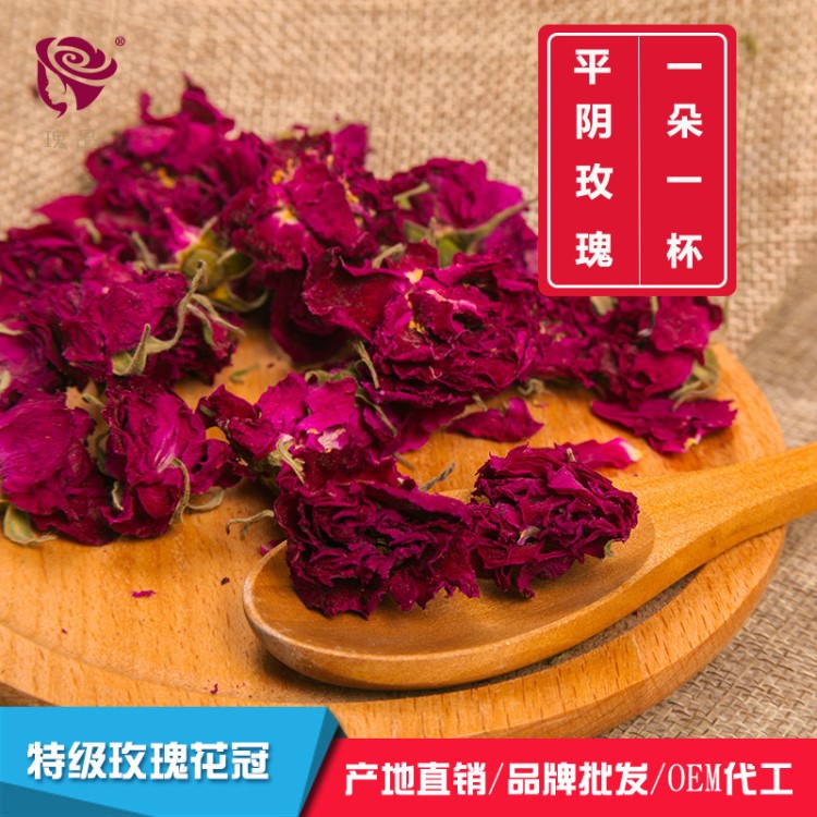 散装花草茶 玫瑰花茶 厂家直销 玫瑰花冠批发山东平阴重瓣红玫