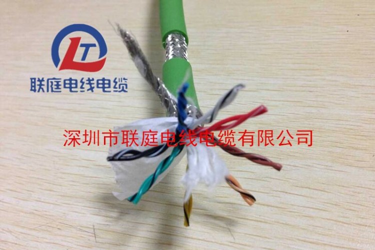 厂家直销供应25芯30AWG+AL+D 挤压式裸铜丝2464信号电缆线