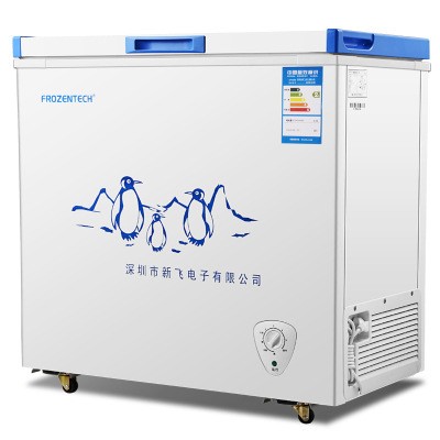 冷柜小冰柜商用家用立式冷冻冷藏柜展示柜保鲜柜冰箱大小号120L80