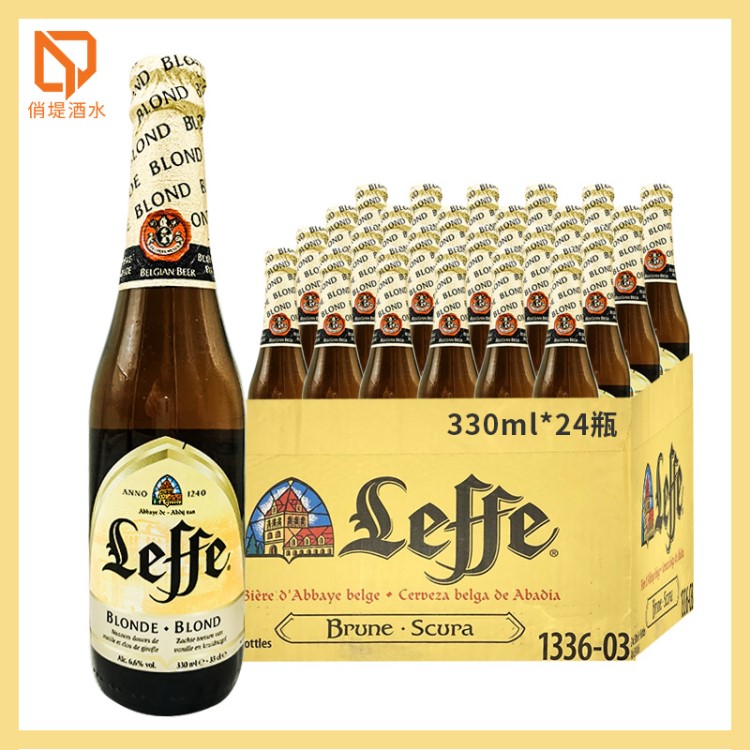 莱福/乐飞金啤酒Leffe 比利时修道院啤酒 330ml*24瓶