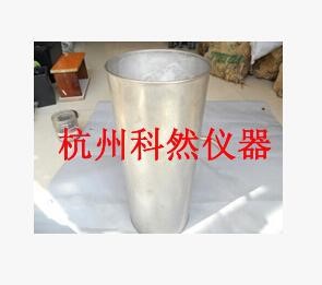 虹吸法 不锈钢比重测定仪 虹吸筒