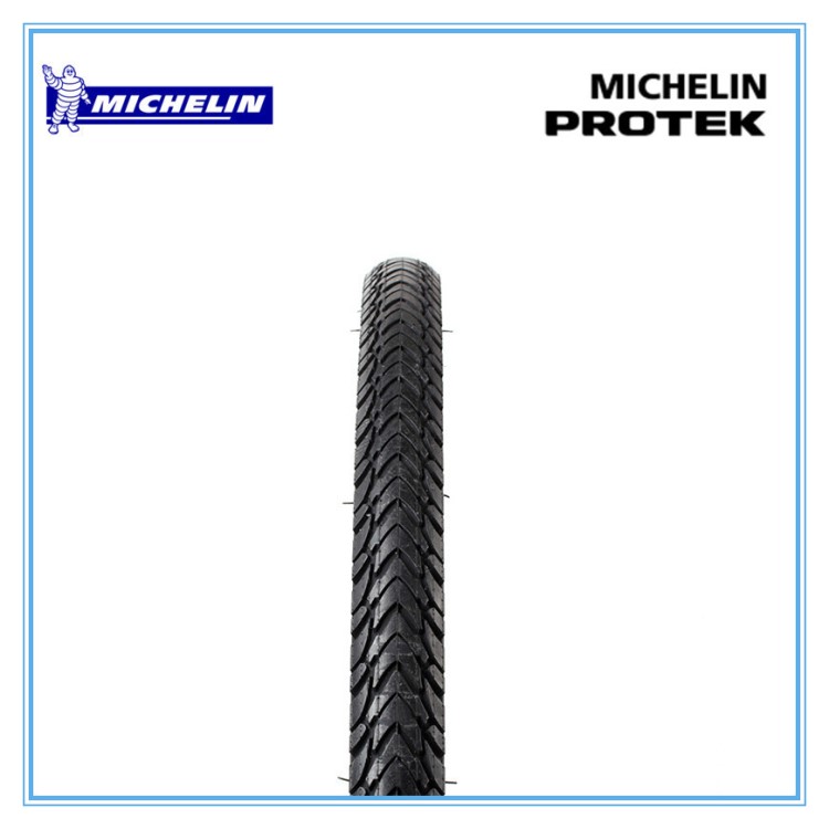 MICHELIN/米其林自行车轮胎防刺公路车死飞长途外胎700C*35C/38C