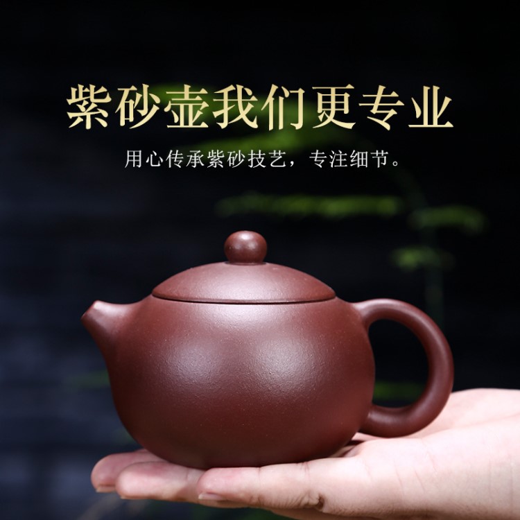 德利陶茶具原矿珍藏老紫泥西施壶名家全手工宜兴紫砂壶