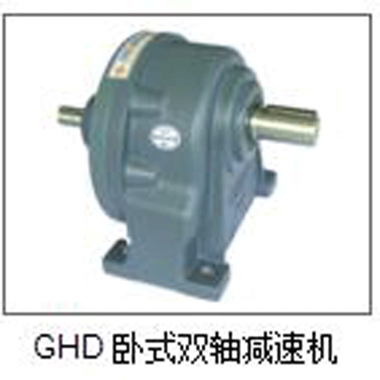 ghd40-3700-5S万鑫双轴减速电机 双出力轴减速机大转矩高速比