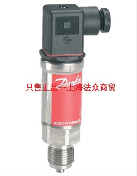 丹佛斯工控Danfoss MBS32/33/33M压力传感器/变送器 海运船舶 CCS