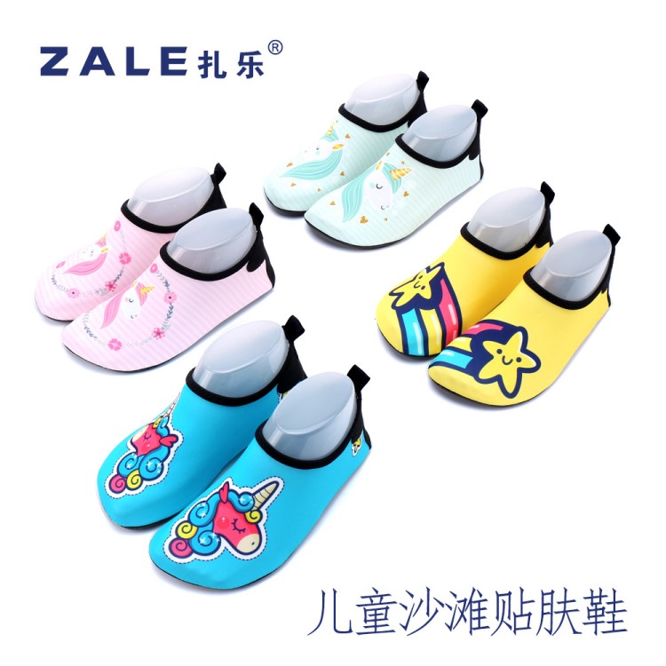 ZALE19新户外儿童涉水溯溪鞋woter shoes潜水鞋滑水沙滩袜 沙滩鞋