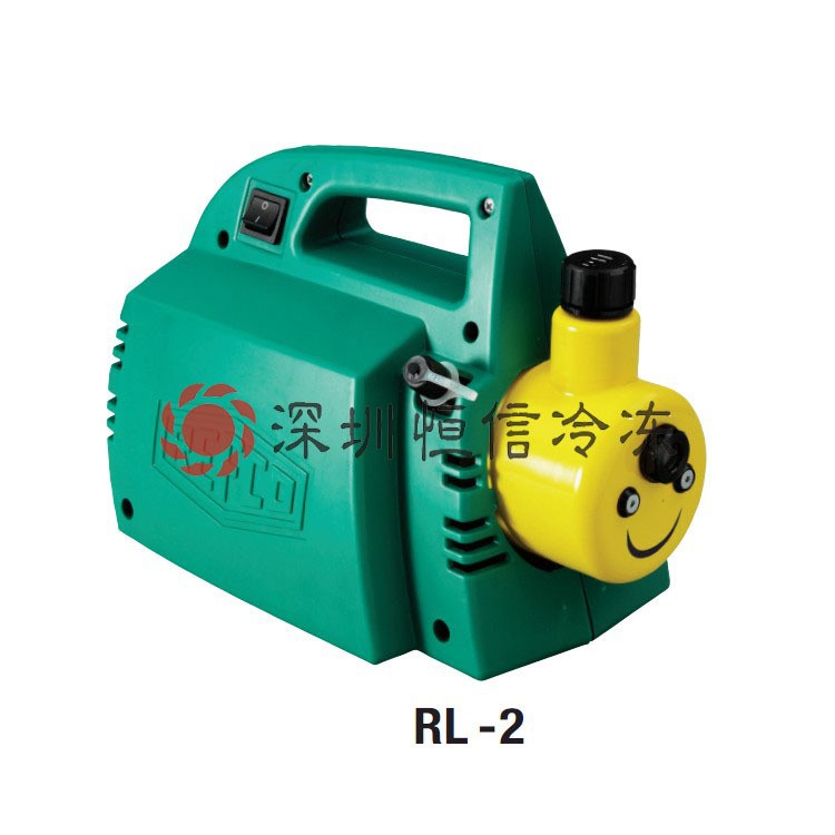 瑞士REFCO威科真空泵RL-2空调真空泵 用真空泵 便携式真空泵