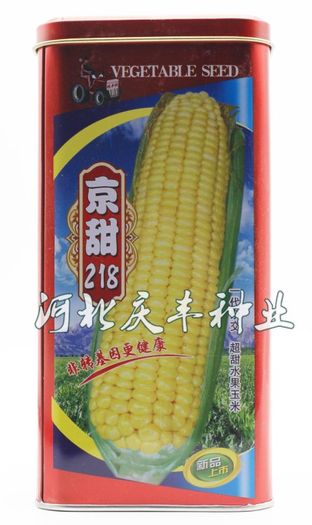 京甜218水果玉米种子鲜食超甜糯即时生吃甜四季播非转基因蔬菜R