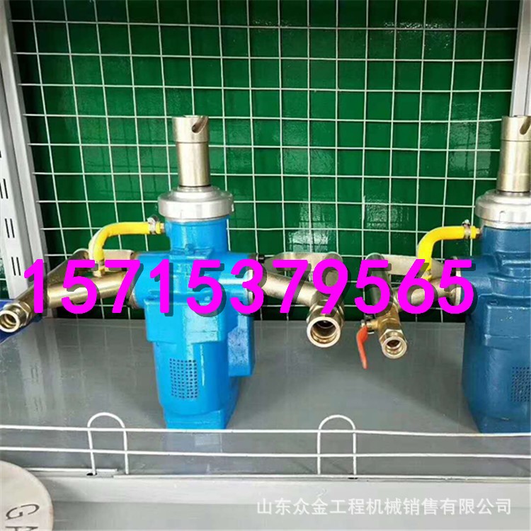 众金手持式打锚杆机MQS-60/2.1气动手持式帮锚杆钻机风动锚杆钻机