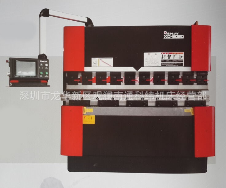 供应XD-6020下动式数控伺服折弯机 AMADA数控折弯机
