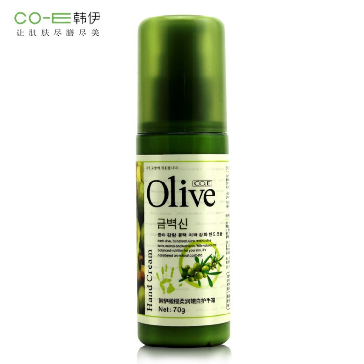 韩伊olive柔润嫩白护手霜 滋润保湿嫩白补水防冻疮冻裂手霜护肤品