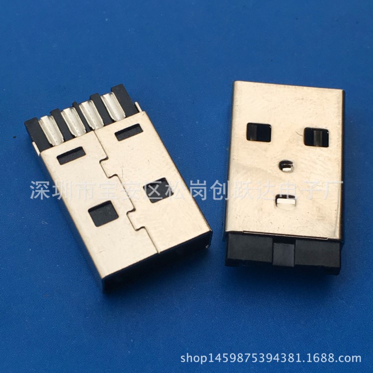 USB A公焊线式（不锈钢）A-2.0公头180度焊线（铜壳）黑胶/白胶