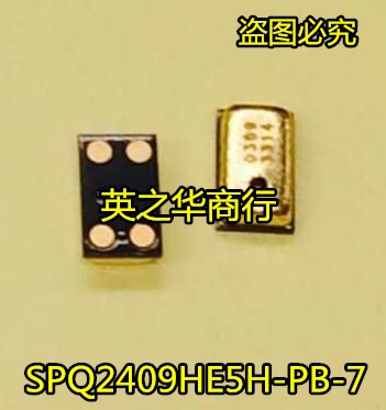 现货销售接插件SPQ2409HE5H-PB-7 现货