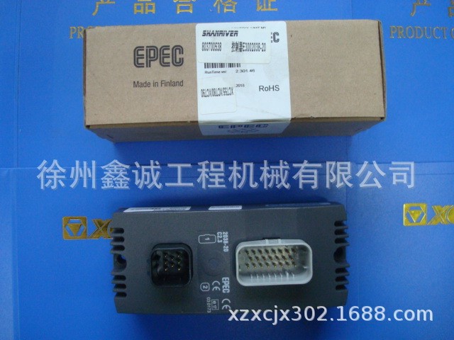 供应徐工XCT55起重机配件803700538各种控制器电脑传感器吊车