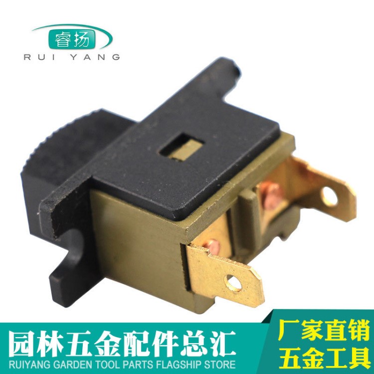 电动配件 牧田4510开关 东成FF-110×100砂光机/砂纸机开关 4510