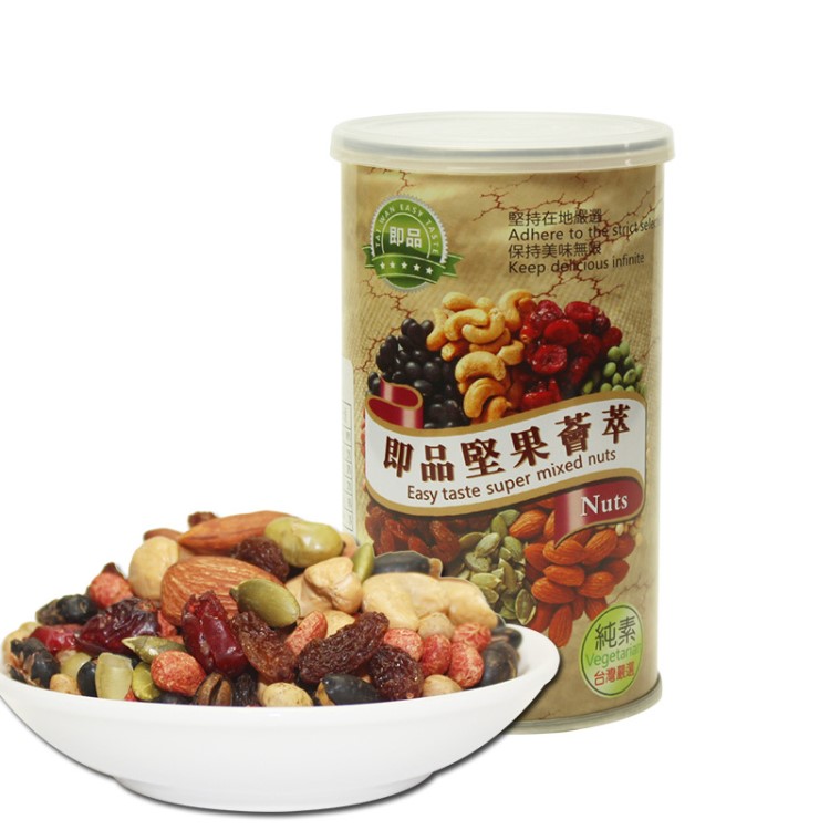 货源台湾食品 即品坚果荟萃180g*24瓶 严选饱满综合坚果