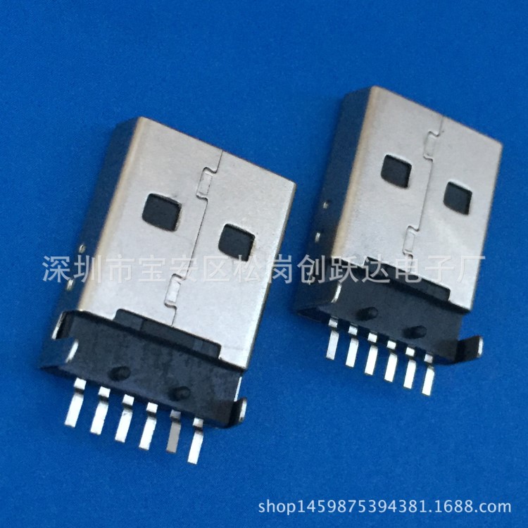 AM公头 6P A公头 T型USB 180度dip+SMT 弯脚 黑胶 6PIN 插头