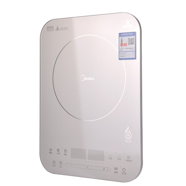 Midea/美的 C21-QH2135触摸匀火电磁炉家用电池炉火锅炉