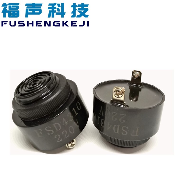 供应 220v AC 高分贝长音 连续声 压电有源 直流 蜂鸣器