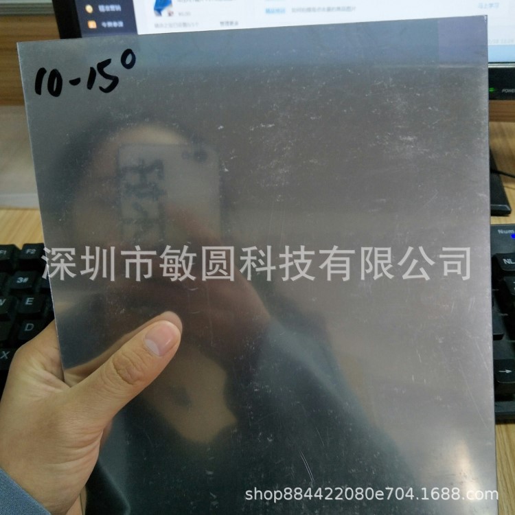 加硬防刮花亚克力视窗镜片 亚克力装饰片源头工厂 银色半透镜片