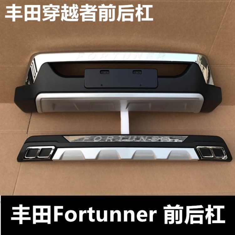 Fortunner前后护杠丰田穿越者fortuner保险杠奔跑者front bumpers