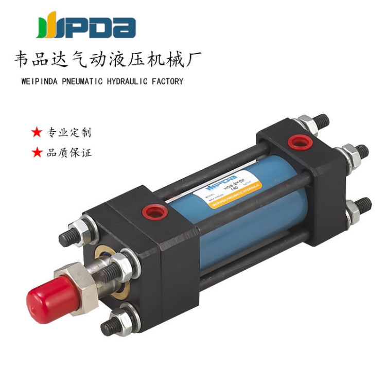 厂家供应液压油缸中高压拉杆HOB40*100 The hydraulic cylinder