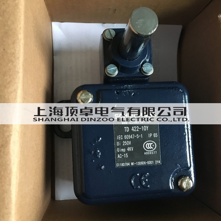 M2C441-11Y重负荷行程限位开关 滚轮连杆可做4*90°换位