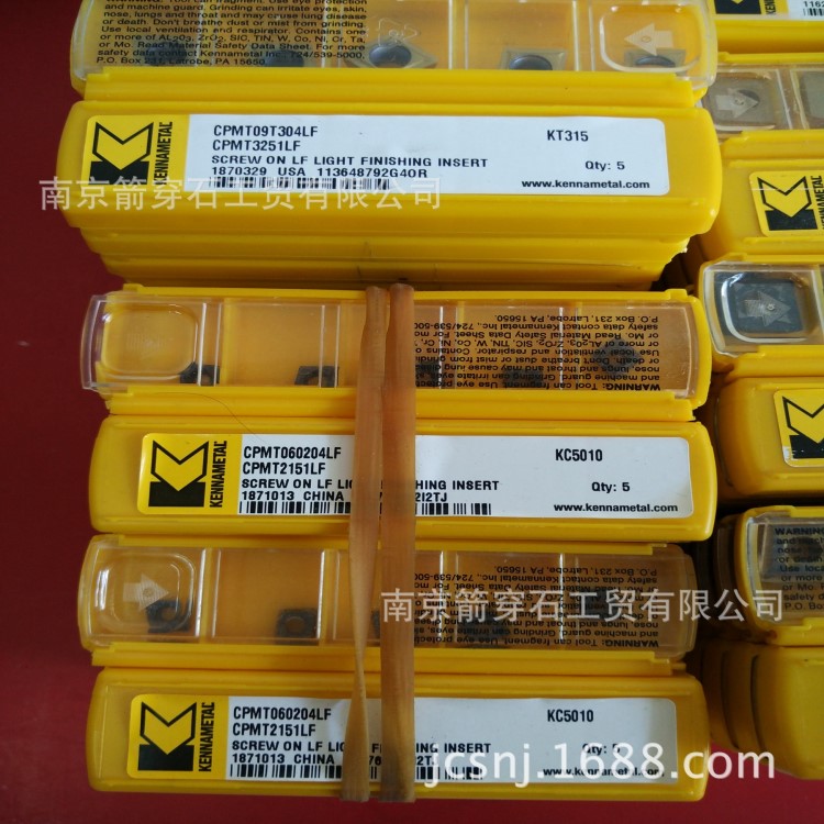 肯纳(Kennametal) Mill1-25 铝合金铸铁专用刀片 数控刀具