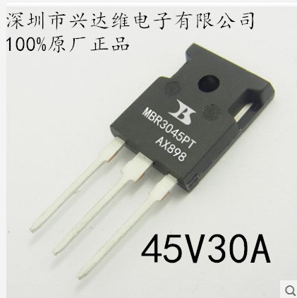 肖特基管 MBR3045PT 3045二极管30A45V TO247直插 全新 假一赔十