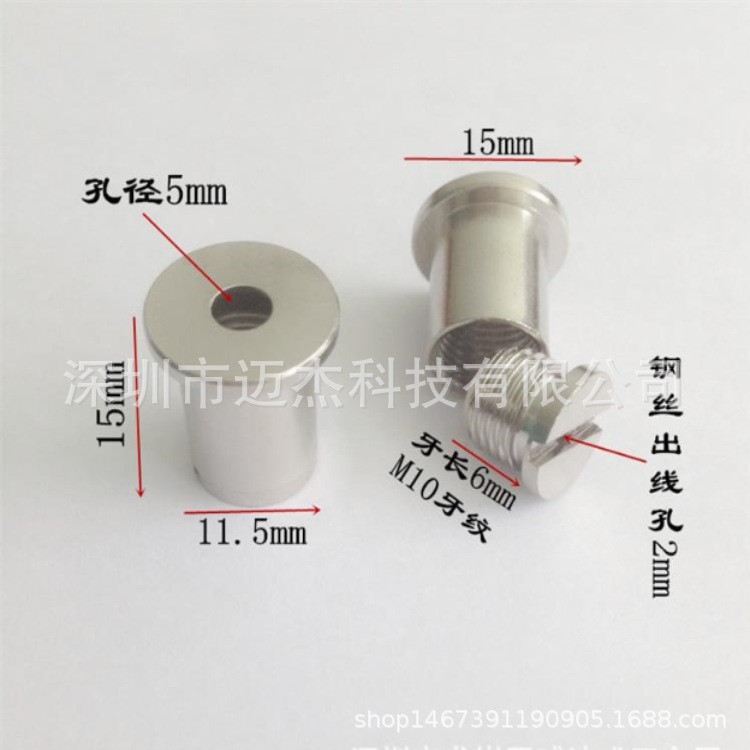 工厂批发灯具钢丝绳卡线器绳吊绳锁线器吊线调节器天花吊件