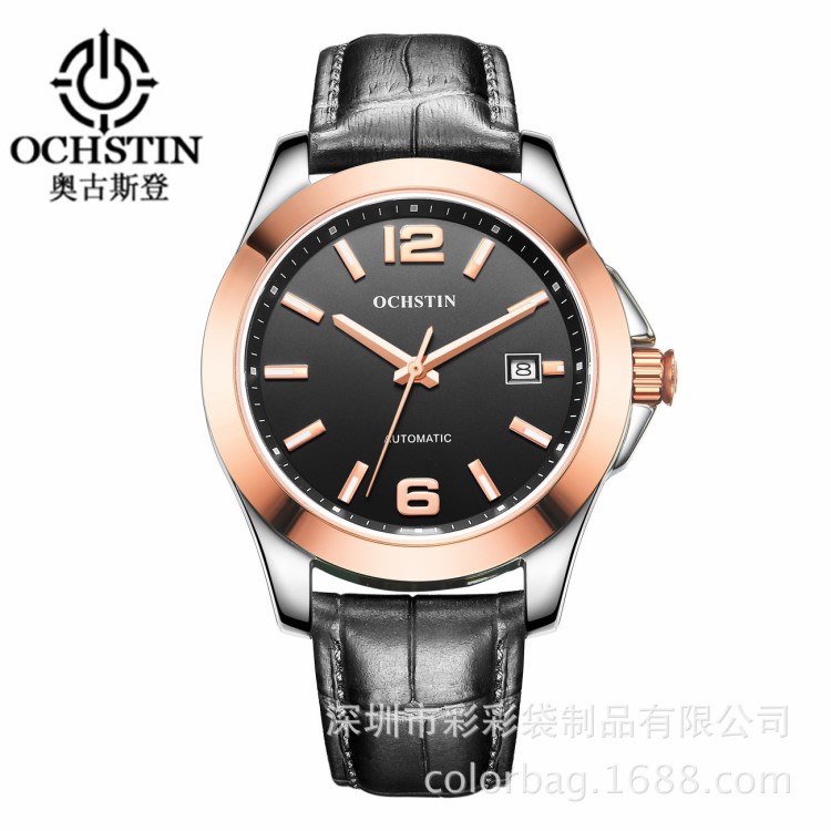 OCHSTIN/奥古斯登 CA021A瑞士男款机械手表 quartz watch 皮带