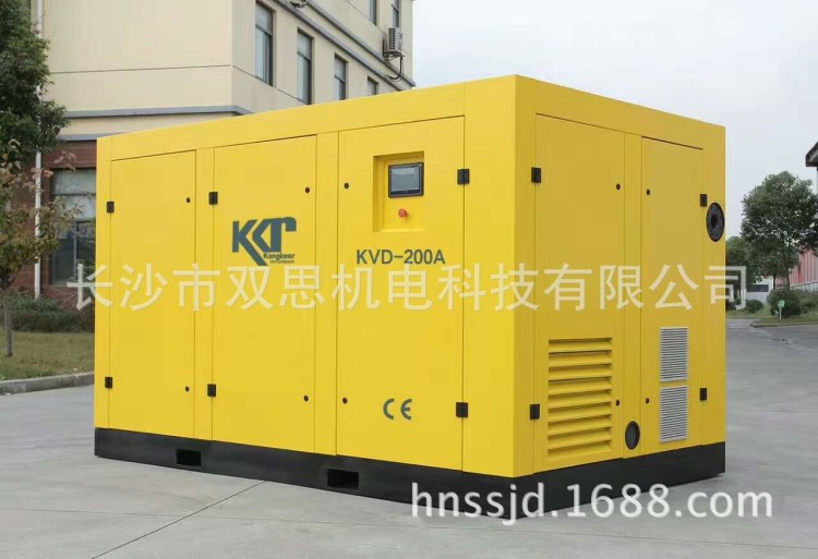 康可尔双级压缩空压机90KW160W 空压机维修 高压空压机