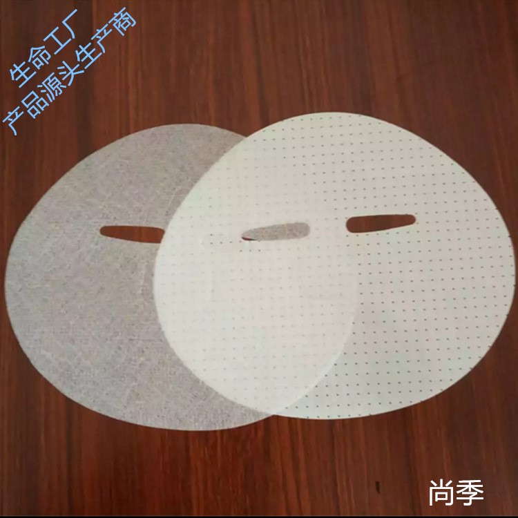 现货供旭化成SE384蚕丝面膜纸 隐形 服贴 锁水透气 面膜基布批发