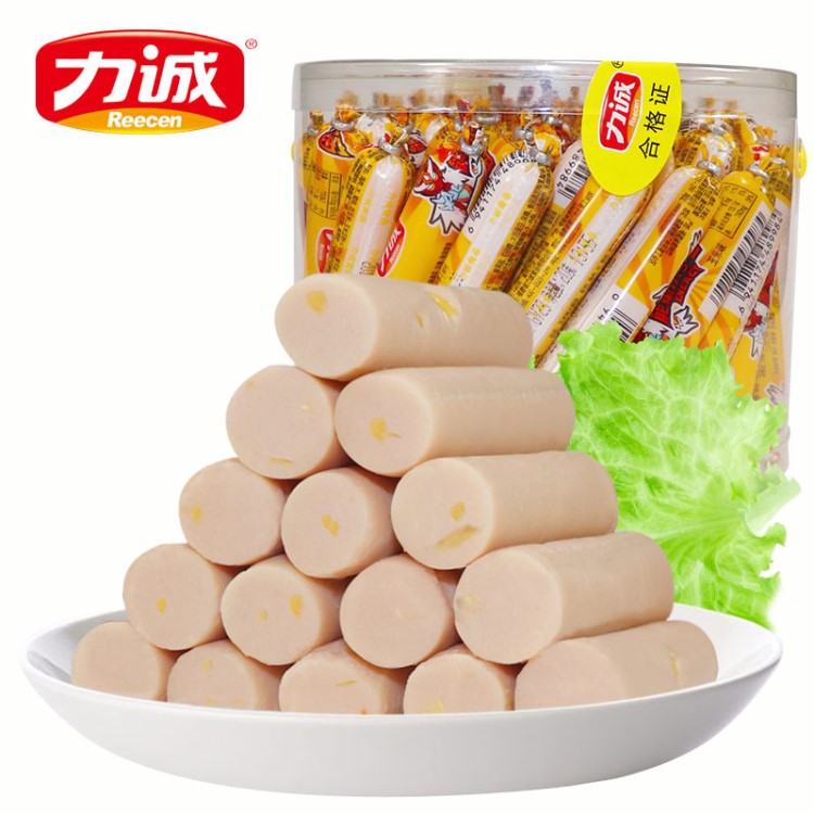 力诚食品20g*50支/桶装香肠休闲肉类零食能量小宇宙火腿肠批发