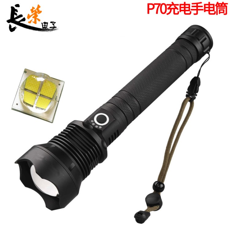 xhp50 XHP70大功率led手电筒USB充电伸缩调焦电量显示