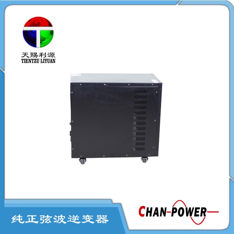 6000W 48V中性包装正弦波工频逆变器可OEM/ODM定制光伏生产厂家