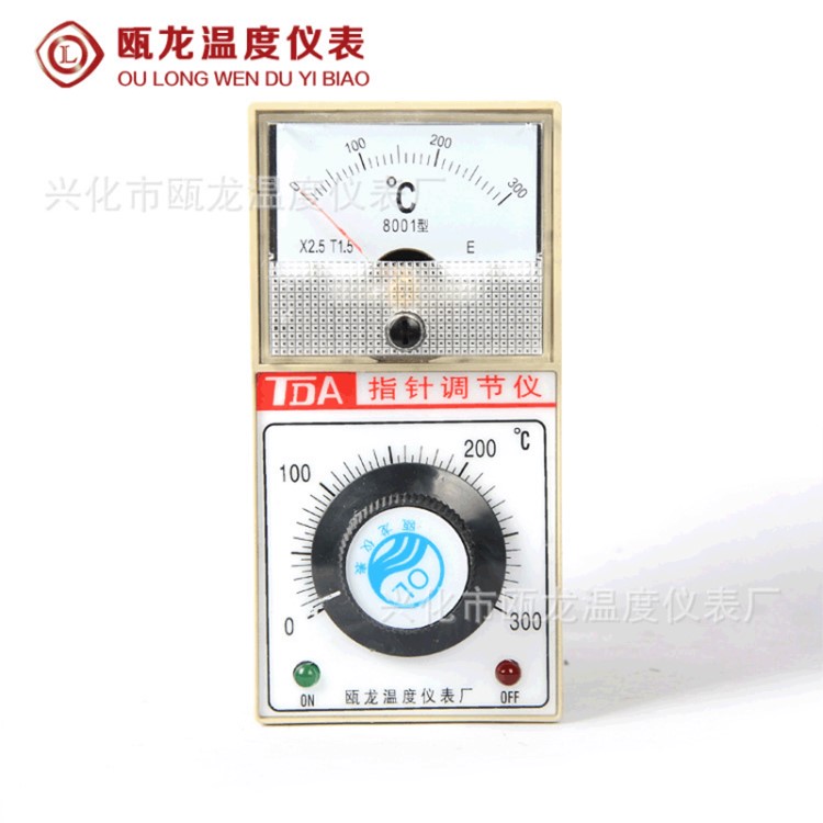 瓯龙智能温度控制器 TDA8001指针式温度控制器 220V水温控制仪表