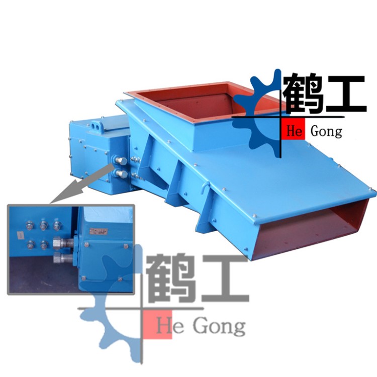 鹤工GZ6电磁振动给料机 价格优惠做工好