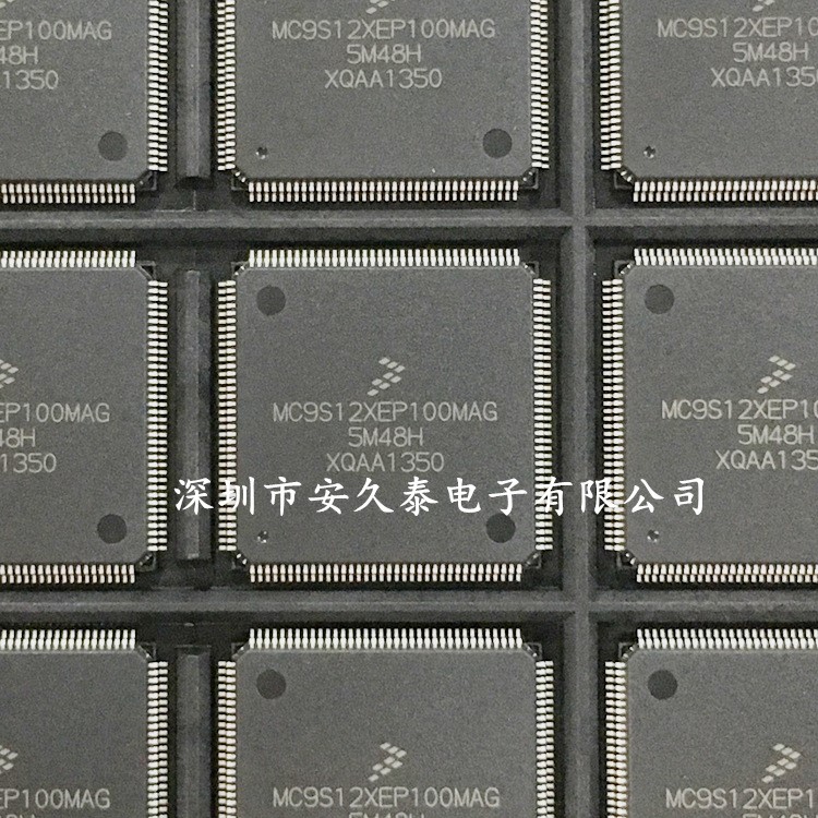 原装现货 MC9S12XEP100MAG 5M48H 16位微控制器芯片 MCU LQFP144