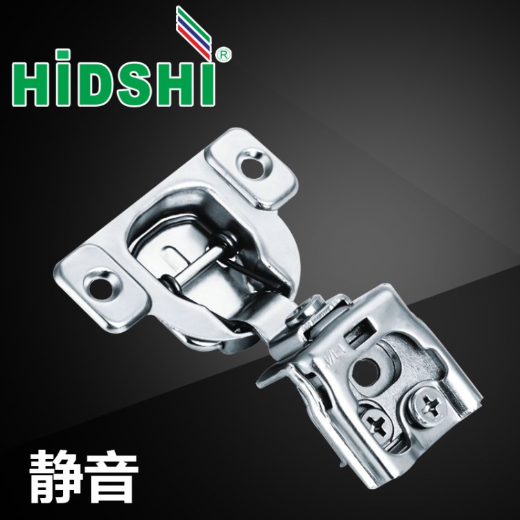 HIDSHI F6自关铰 L合页镀镍合金铰链 橱柜短臂铰链 美式缓冲铰链