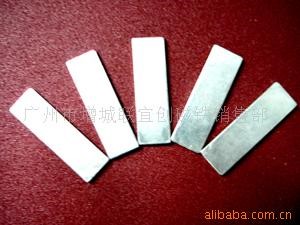 供应钕铁硼箱包磁铁，皮具磁铁，强磁单面磁
