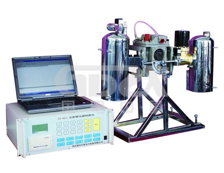 瓦斯继电器校验装置ZX-RLC瓦斯继电器校验仪