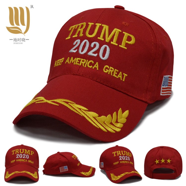 特朗普Trump2020美国大选棒球防晒帽广告定制定做定制帽子LOGO