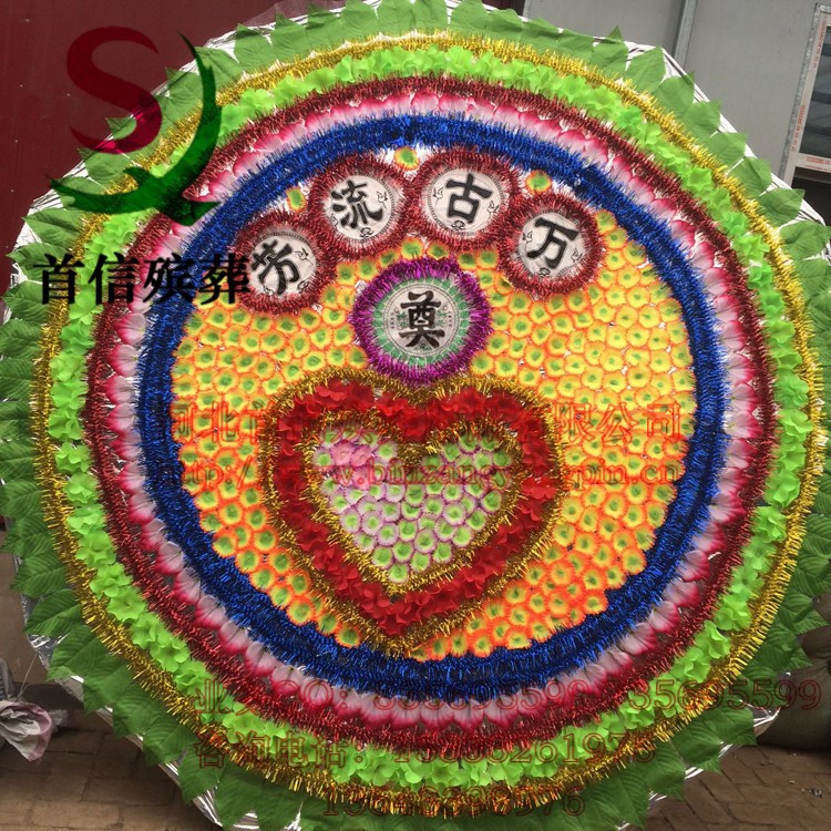 3米仿真心形造型布花圈 折叠仿真布花圈 精品布花圈等