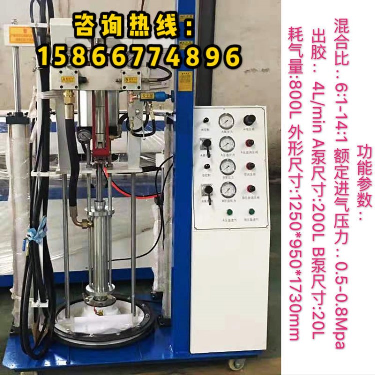 厂家供应中空玻璃加马达双组份打胶机半自动封胶机