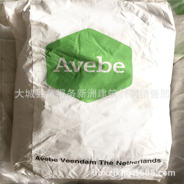 干粉砂浆专用淀粉醚 胶粉纤维素 速溶胶粉 胶粉批发厂家 品质