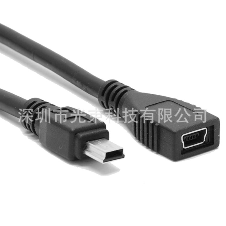 MINI USB 公对转MINI USB 母 延长线 平板电脑用数据线测试线下载