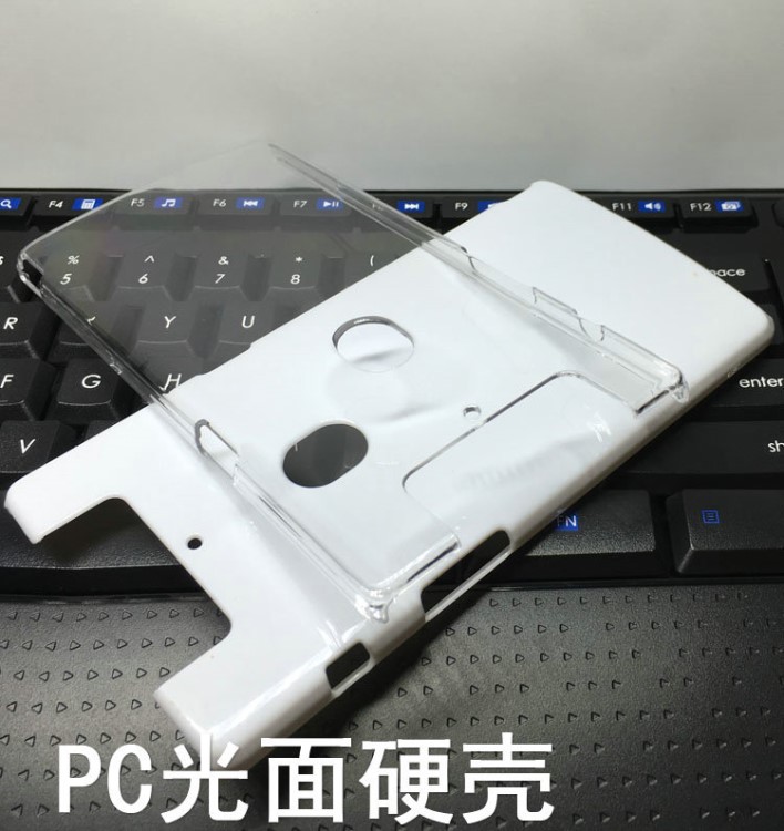 OPPO N3/N5207 R5/R8107 R1C/R8207 X909 硬壳素材壳透明壳手机壳